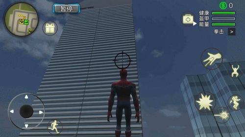 绳索蜘蛛人战争v1.1(2)