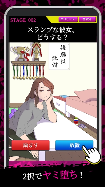 两个选择v1.0.0(2)