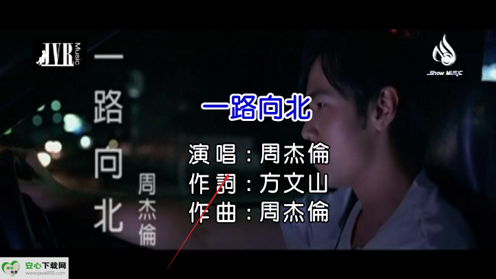 星河音乐TV电视版