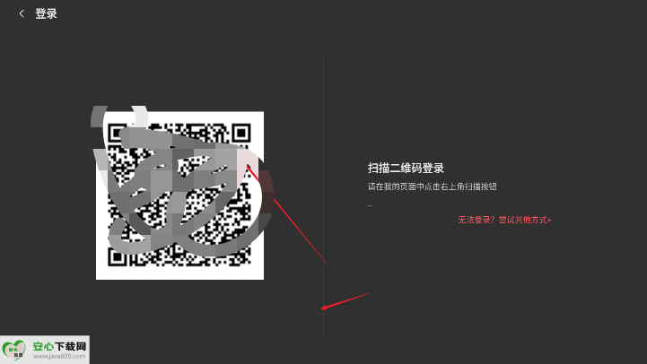 ACACTV最新版