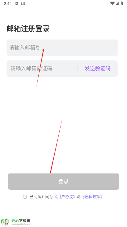 Tofai免费版海外版