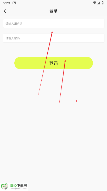 优农宝商家版