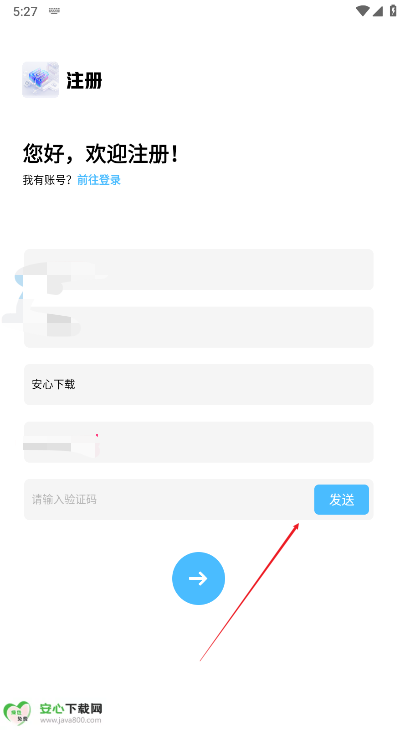 乱码社区软件