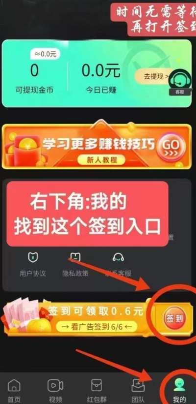 掌玩工具盒app最新版