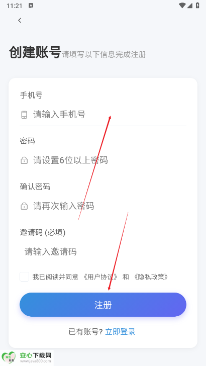 千脉乐赚ai托管平台