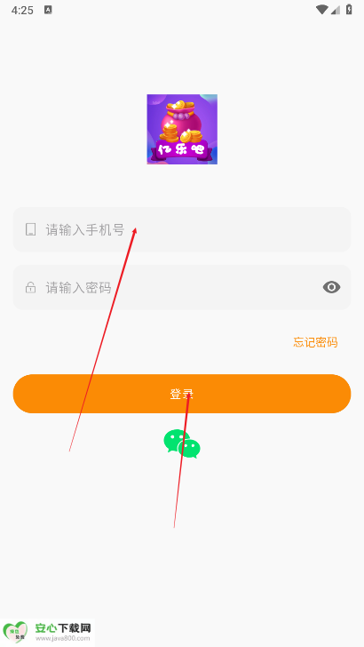 亿乐吧看短剧软件