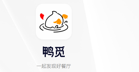 美团鸭觅APP最新版本
