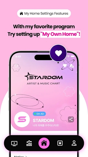 stardom安卓版中文版