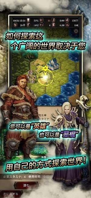 寻求灵魂(SeekOfSouls)v4.11(3)