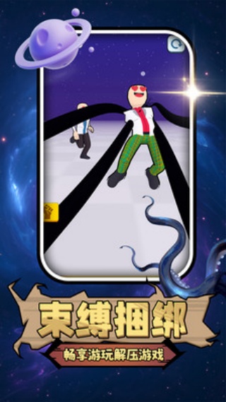 勇者异世界v2.0.1(3)