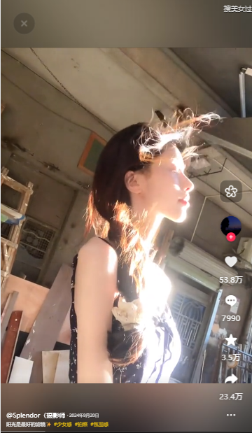 逗音小手模块最新版本(短视频解析)