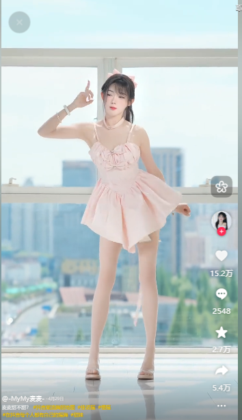 逗音小手模块最新版本(短视频解析)