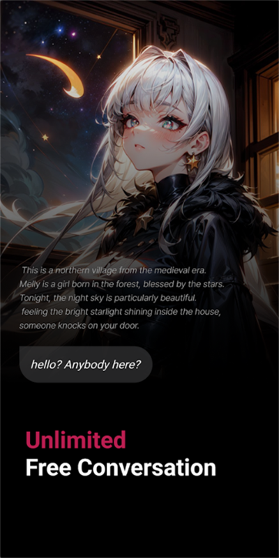 meko ai软件免费版