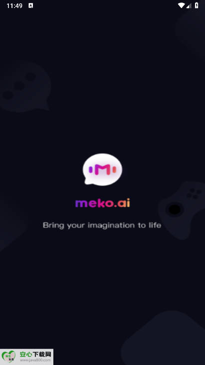 meko ai软件免费版