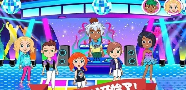 迷你城市万圣节v1.6(3)