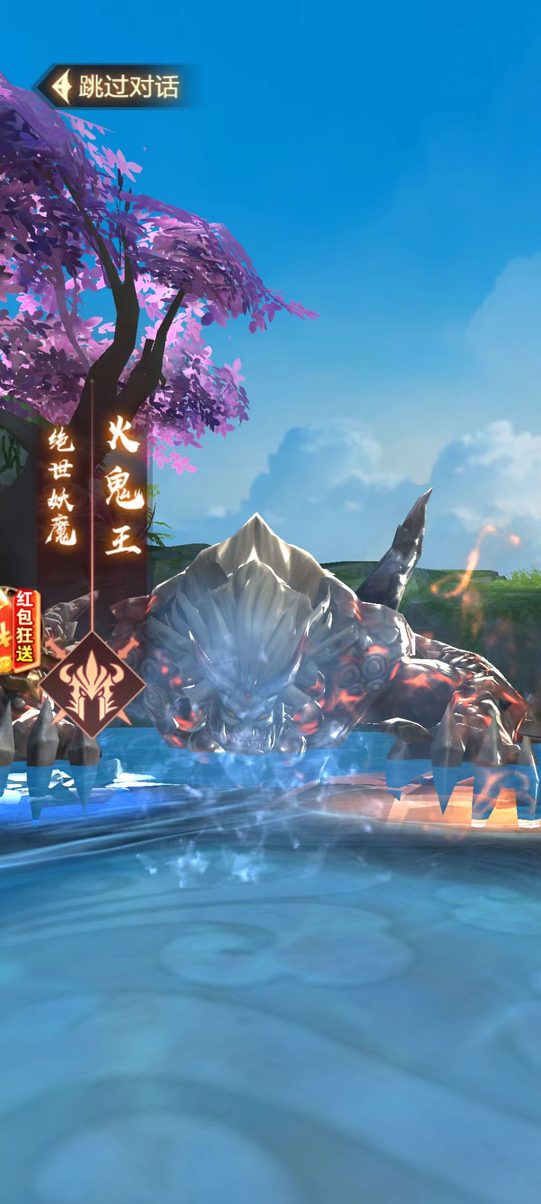百趣恶之猎手v1.0.1(3)
