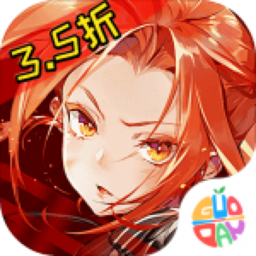 星神纪元