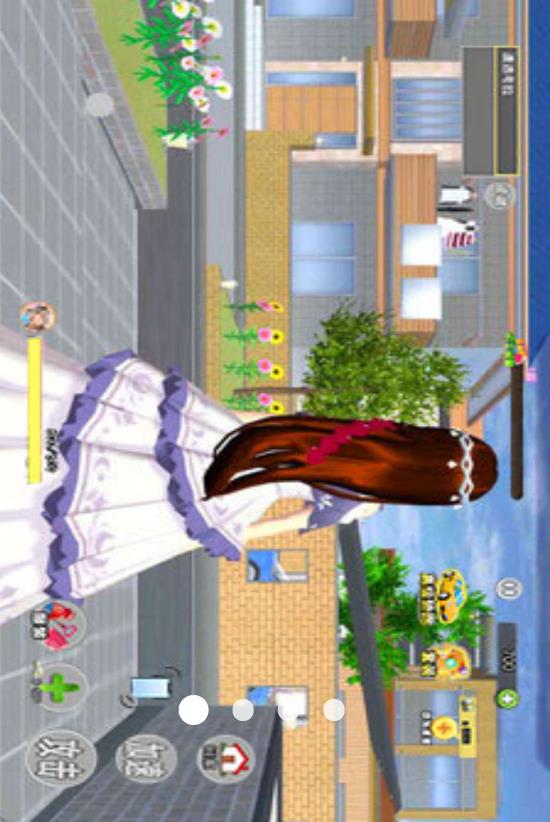 校园樱花男女生v1.0(1)