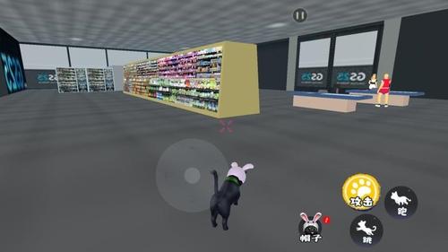 我是猫喵喵v1.0(3)