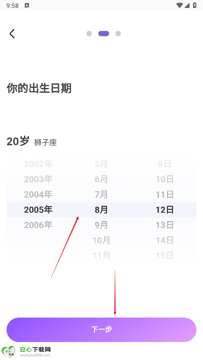巧言ai软件app最新版