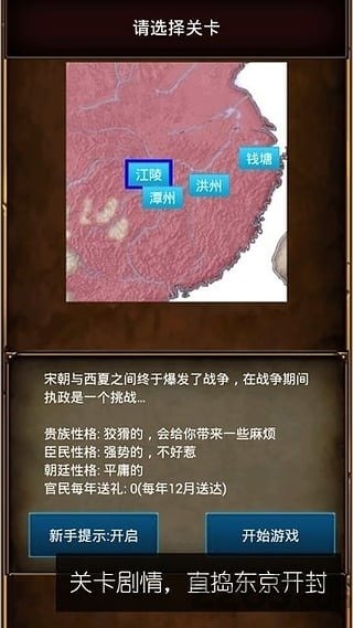 灰色收入v1.1(2)