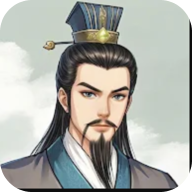 三国蜀汉刘备传