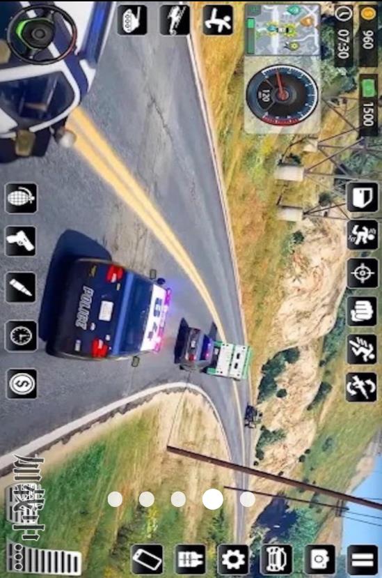 极速警车出击v1.0(3)