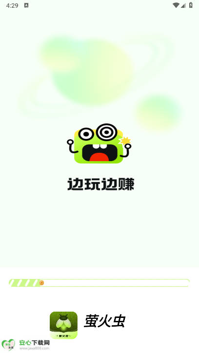 萤火虫看广告平台