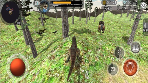 真实恐龙世界v1.0.2(1)