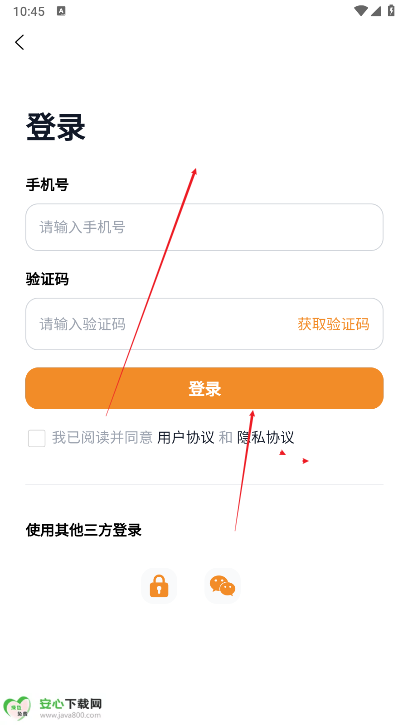 空气小猪app最新版
