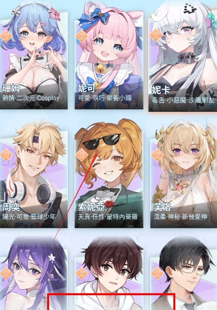 HakkoAI软件安卓版