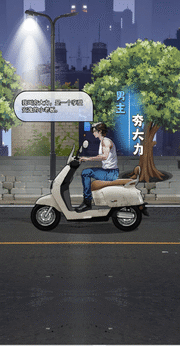 迷局脱困人生逆袭v1.0(2)