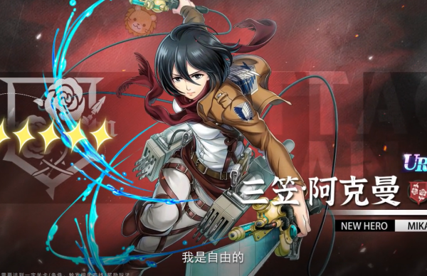 勇士觉醒禁忌之力v3.02(1)