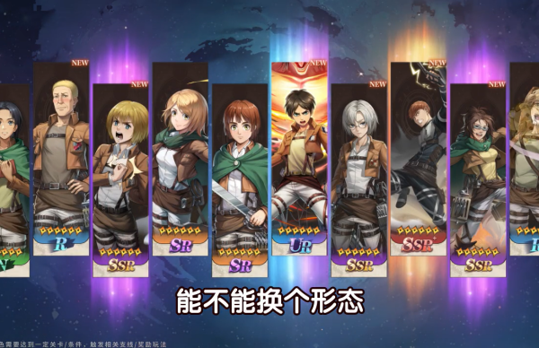 勇士觉醒禁忌之力v3.02(3)