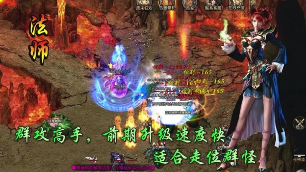 长风经典沉默v4.7.3(3)