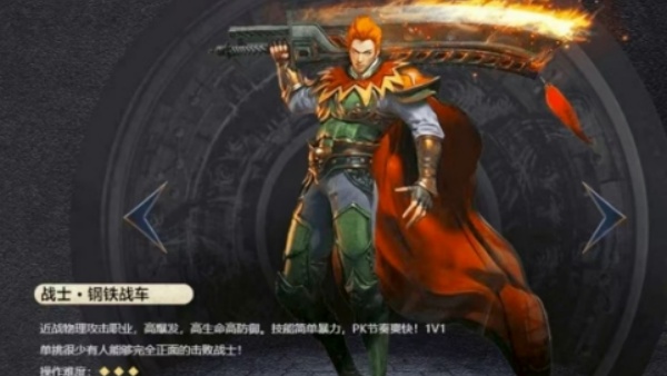 长风经典沉默v4.7.3(1)