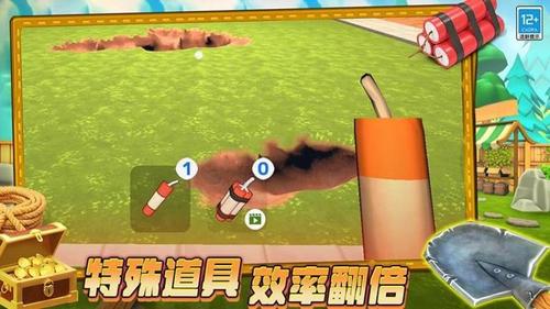 疯狂矿工3Dv4.250811.169(4)