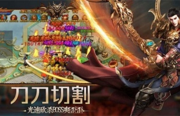 1.76霸业复古v1.0(1)