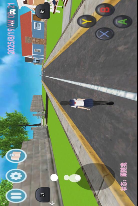 樱校女神冒险v1.0(1)