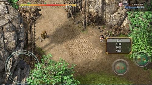 神卷传奇v1.0.1(1)