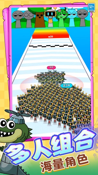 AI山海经申请出战v3.250820.140(1)