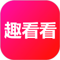 趣看看短剧