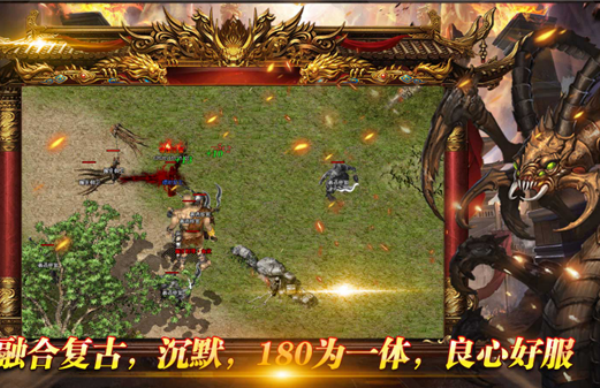 鸿渝缥缈复古v4.7.2(2)