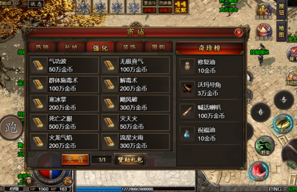 嘎嘎沉默v1.0(1)
