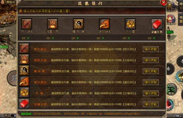 嘎嘎沉默v1.0(2)