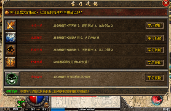 嘎嘎沉默v1.0(3)