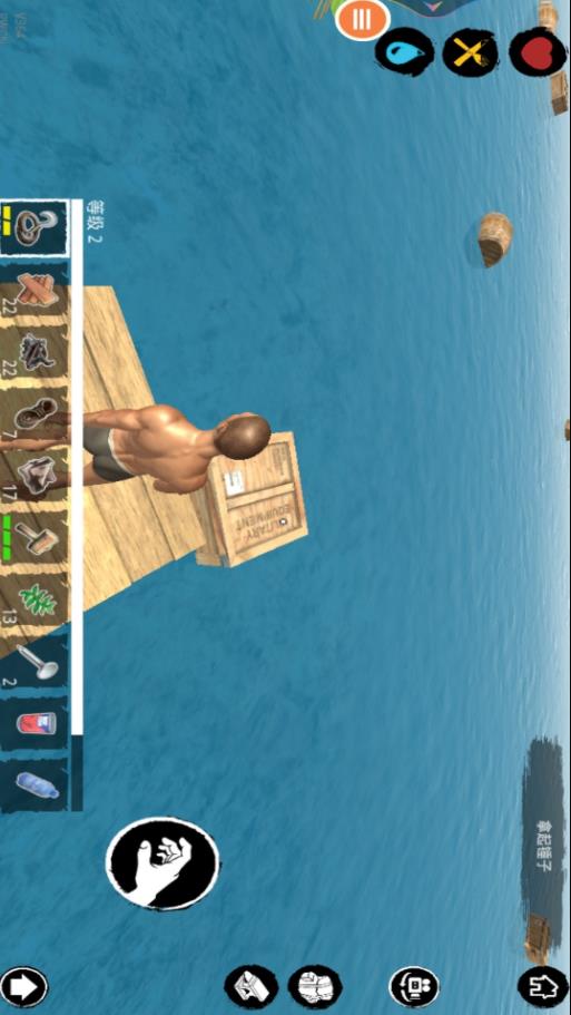 海洋绝地求生1v1.0(1)