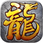 豪门齐天