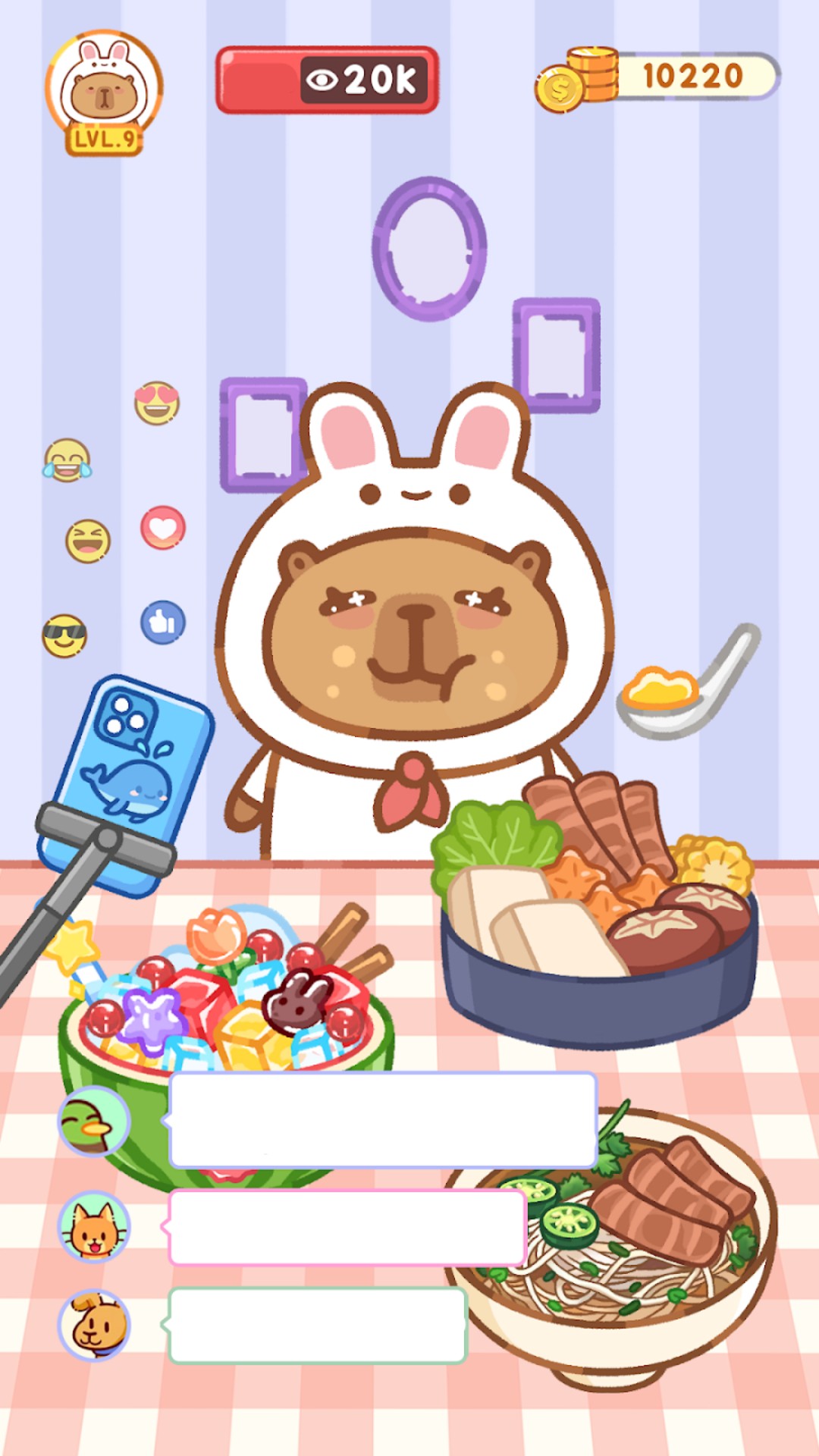 美食挑战赛v300.1.0(1)