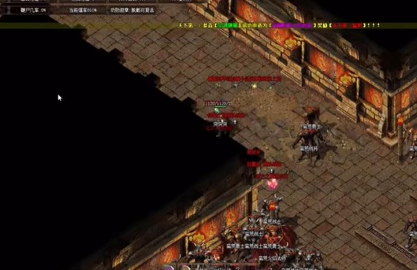 丹鼎传奇v4.7.2(4)